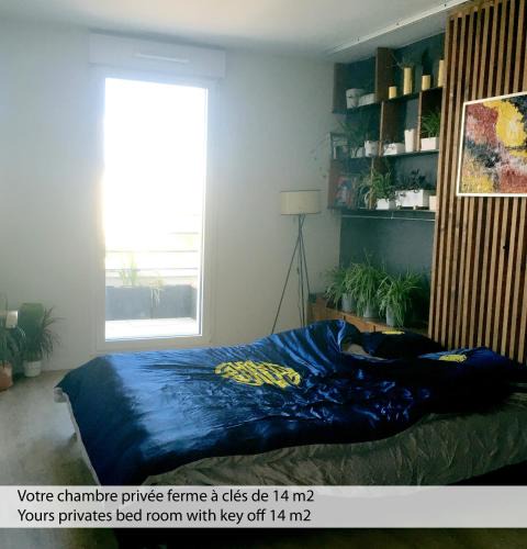 Petit-Colombes House | Chambre privée dans un roof-top unique vue 360°