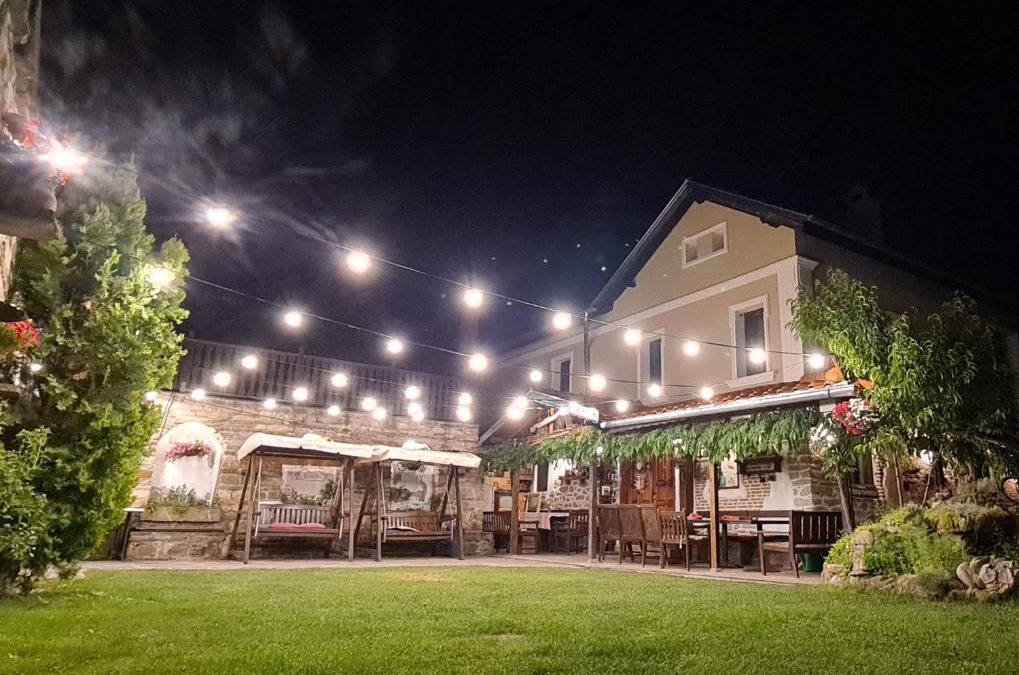 Malki Chiflik House | Chamurkov Guest House