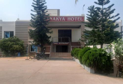 Cuttack Hotel | Chanakya Hotel