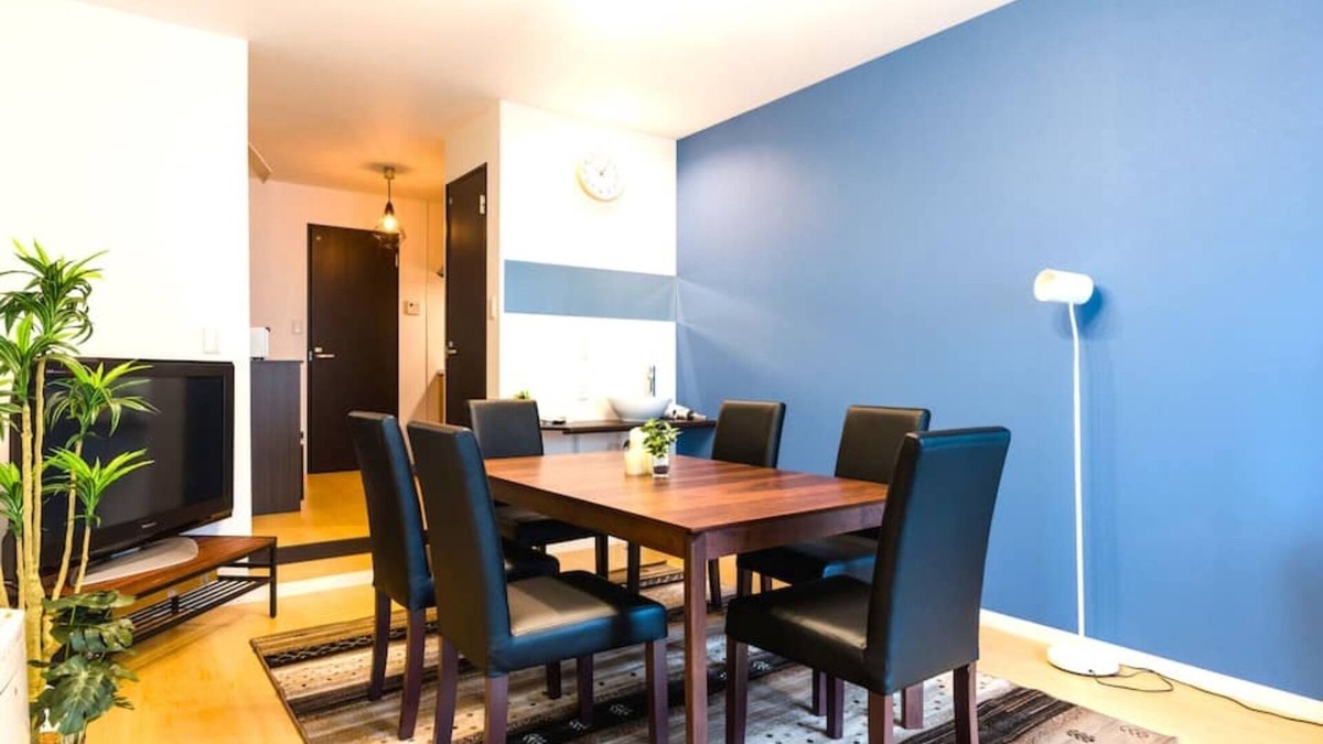 Honmachi House | Chartered building 5 minutes walk from NishiShi/Shibuya-ku Tokyo
