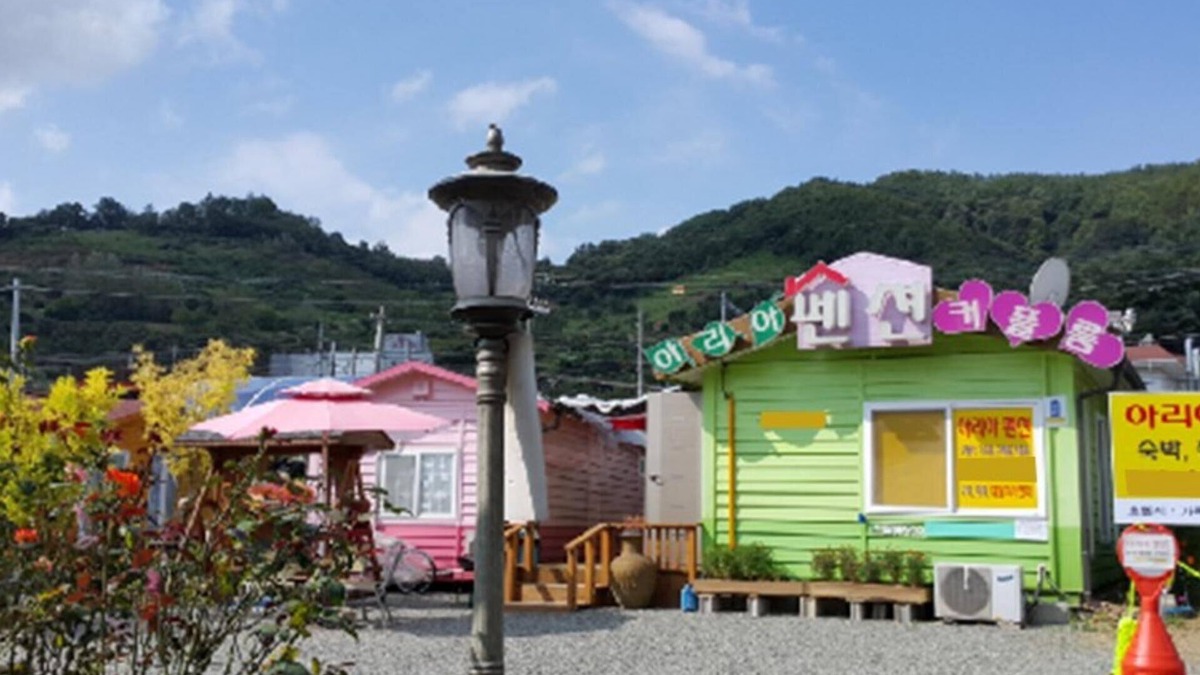 Cheongdo House | Cheongdo Aria Pension