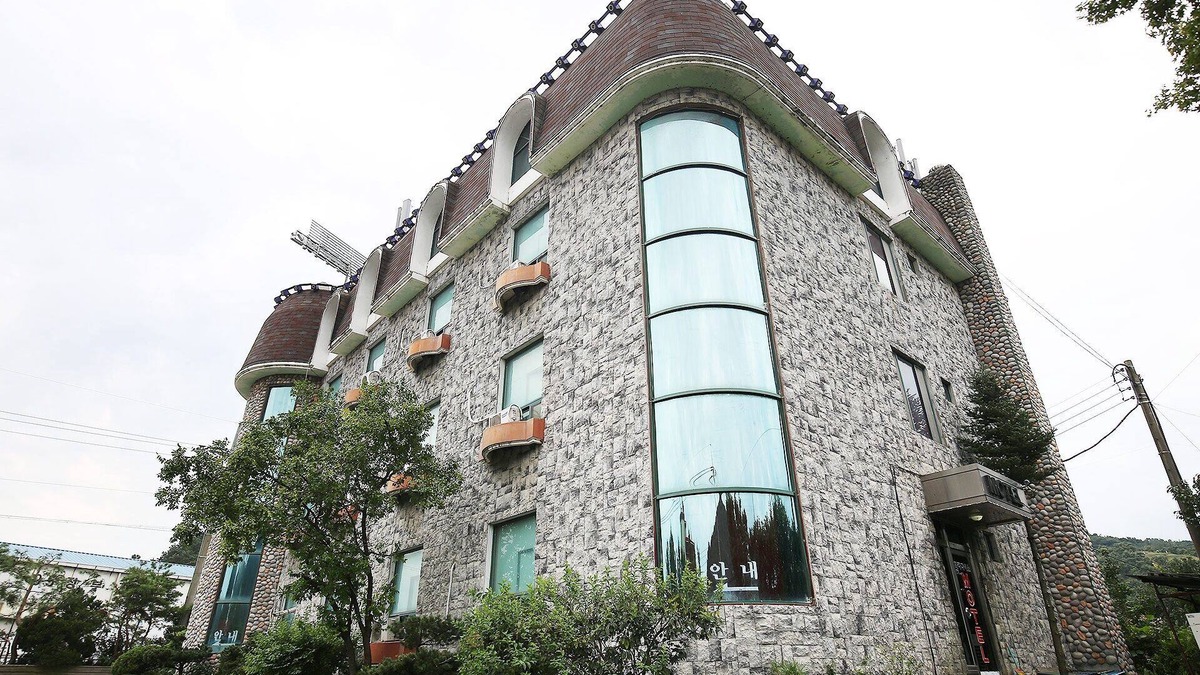 Cheongyang Hotel | Cheongyang Paradise