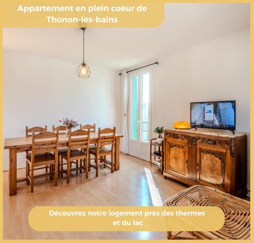 Thonon-les-Bains Apartment | Chez Juliette I T2 I Thonon-les-Bains