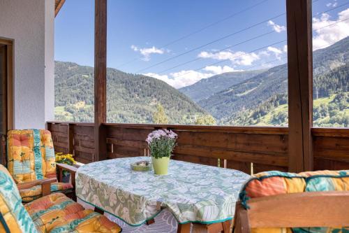 Landeck Apartment | Chill Out Apartments