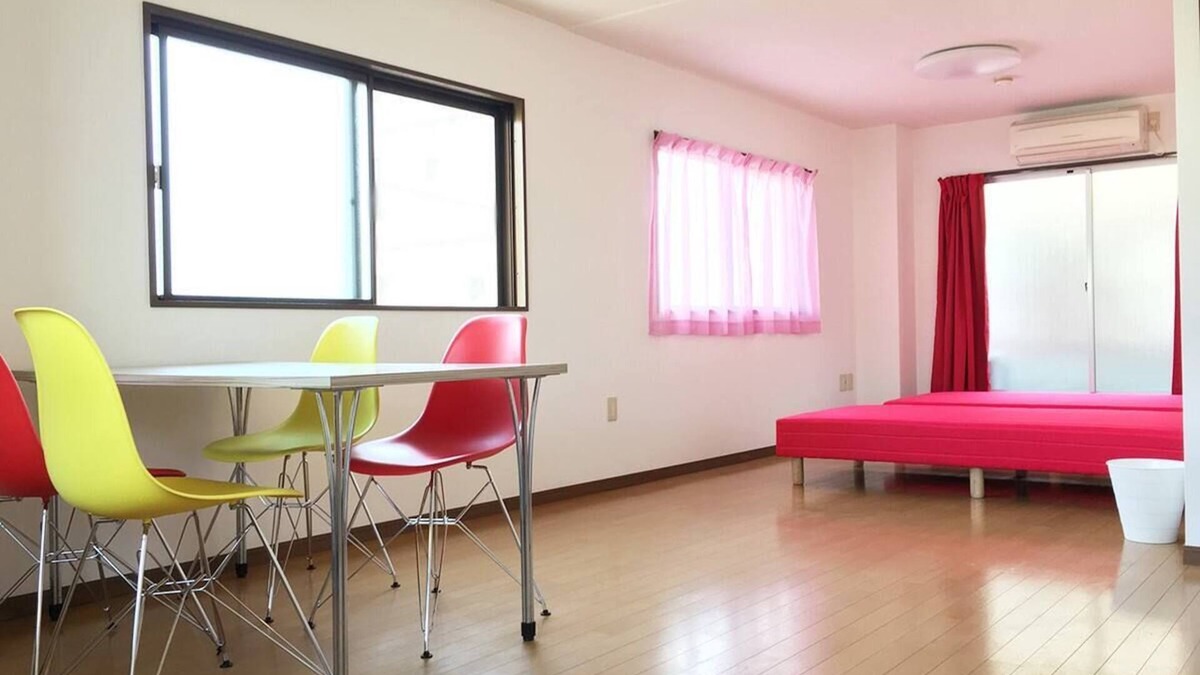Sumiyoshi Apartment | Chilling Japanese Casual | Safe Residential Area. Everything is close together