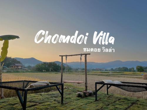 Nong Chaeng House | Chomdoi Villa
