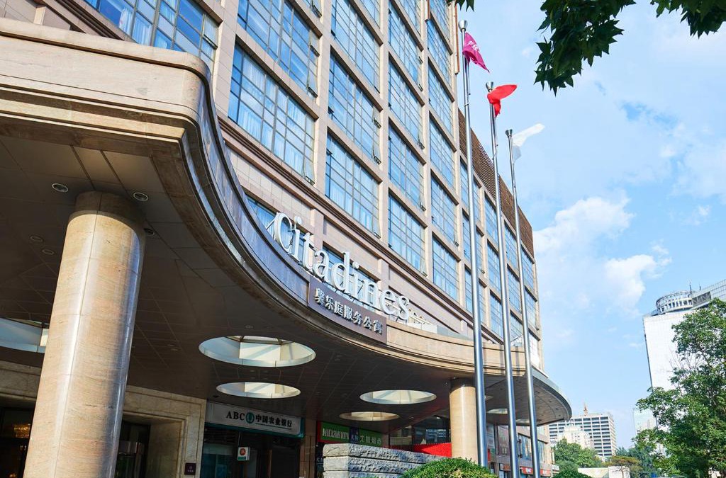 Beijing Central Business District Apartment | Citadines Beijing Ritan - Original Named as Mercure Hotel Beijing Chaoyangmen