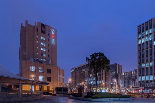 Yangpu Hotel | CitiGO Hotel Wujiaochang Shanghai