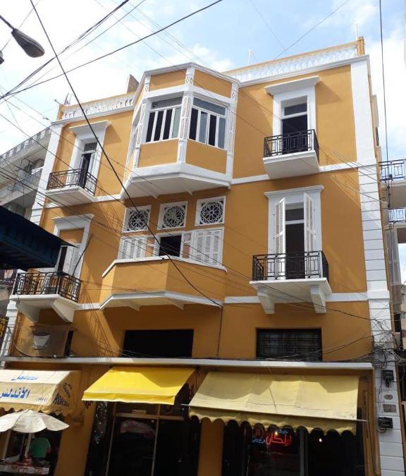 Tripoli House | City Guest House
