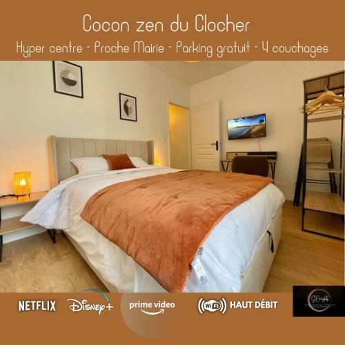 Chateau du Loir Apartment | Cocon zen du clocher - SOnights