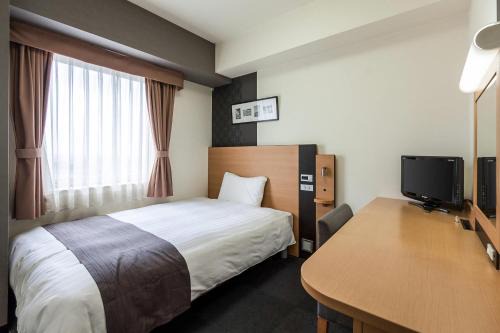 Tendo Hotel | Comfort Hotel Tendo
