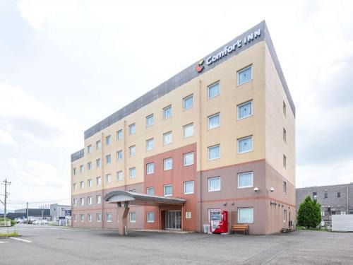 Fukui Hotel | Comfort Inn Fukui