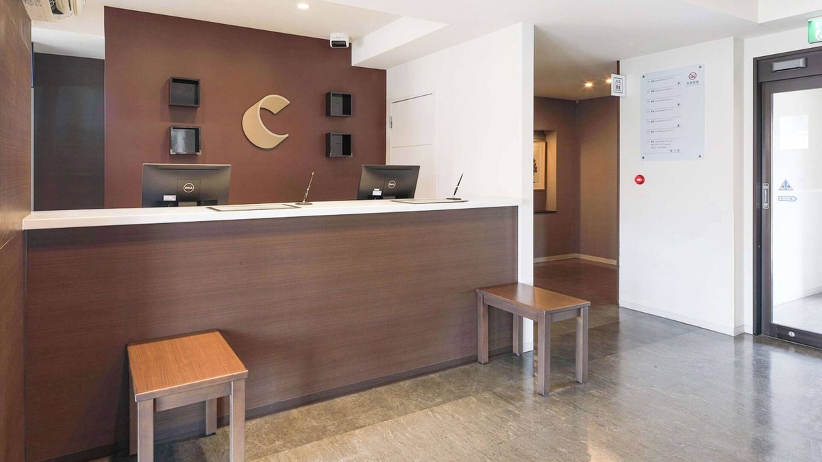 Ogaki Hotel | Comfort Inn Ogaki