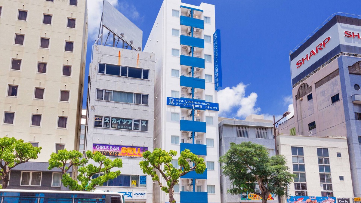 Higashimachi Condo | Condominium Resort Naha Living Inn Asahibashi Ekimae ANNEX