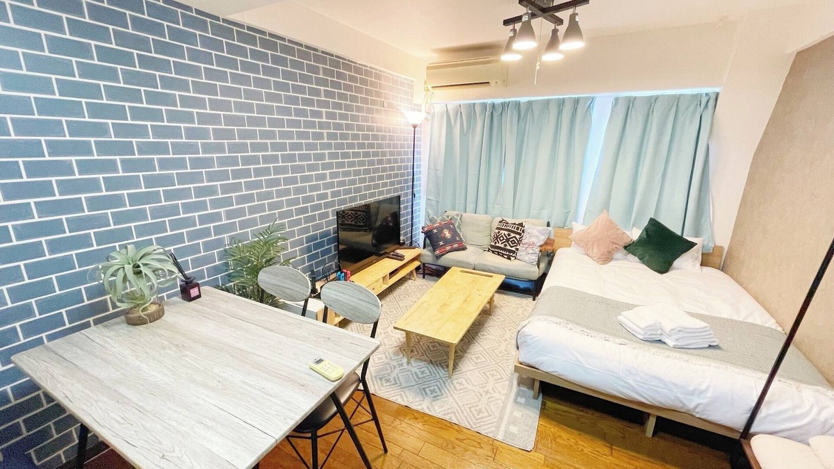 Dogenzaka Apartment | Conveniently located property just 5 minutes walk - Fujiwa Excel Dogenzaka 602/Shibuya-ku Tokyo
