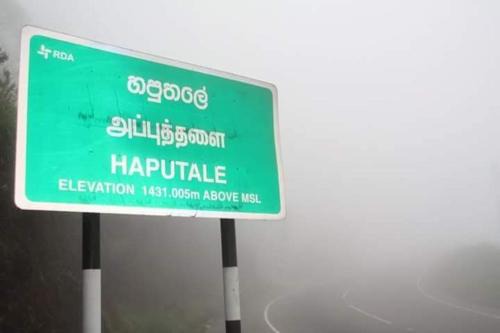 Haputale House | cool mount home stay inn