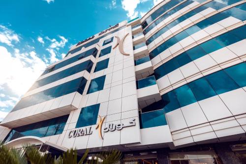 Baghdad Hotel | Coral Baghdad Hotel