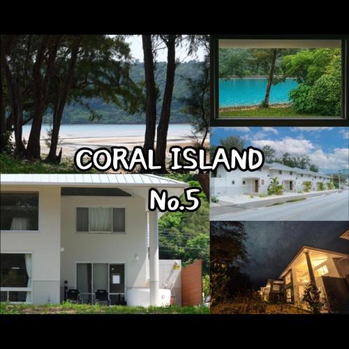 Nago Hotel | CORAL ISLAND - Vacation STAY 86340v