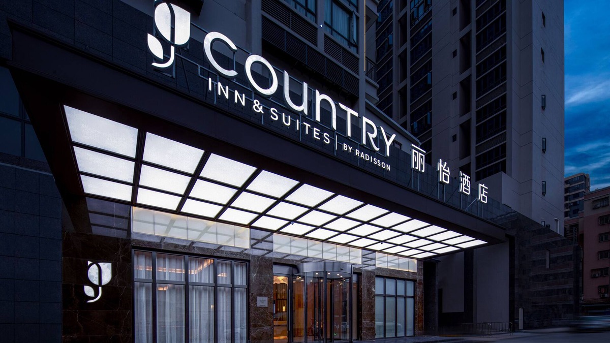 Taishan Hotel | COUNTRY INN & SUITES BY RADISSON