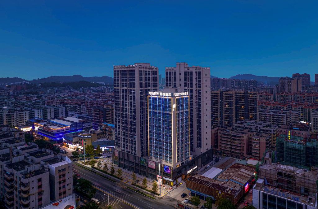 Taishan Hotel | Country Inn & Suites by Radisson - Taishan East Branch