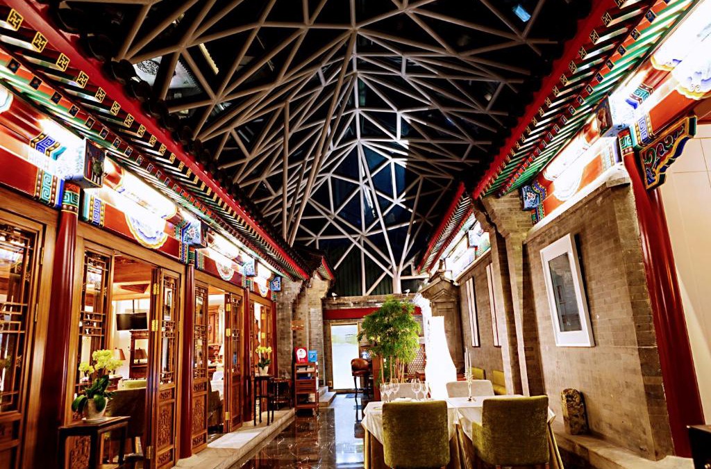 Dongcheng Hotel | Cours Et Pavillons