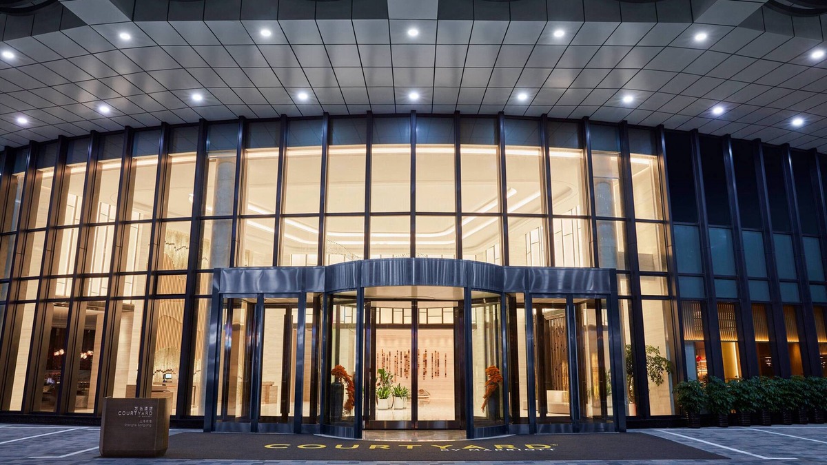 Songjiang Hotel | Courtyard by Marriott Shanghai Songjiang