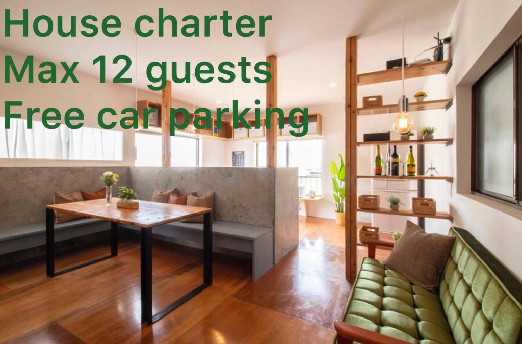 Matsubara Apartment | CRAFT