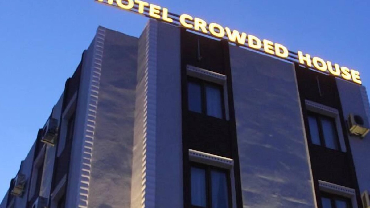 Eceabat Hotel | Crowded House