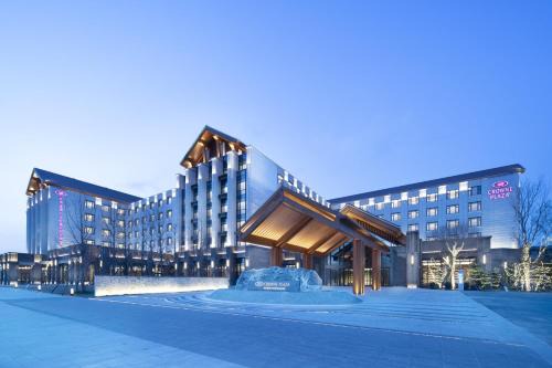 Yanqing Hotel | Crowne Plaza Beijing Badaling by IHG