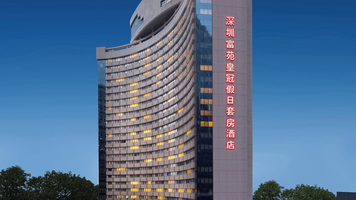 Dongmen Hotel | Crowne Plaza Hotel & Suites Landmark Shenzhen by IHG