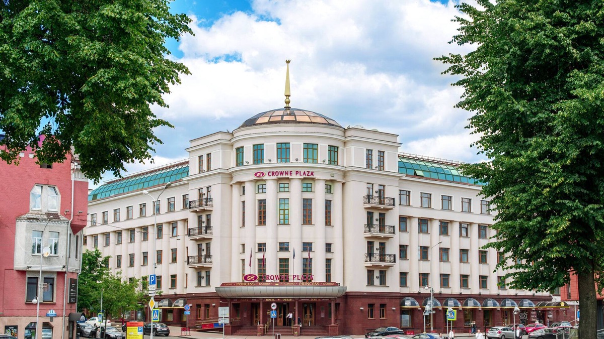Minsk City Centre Hotel | Crowne Plaza Minsk, an IHG Hotel
