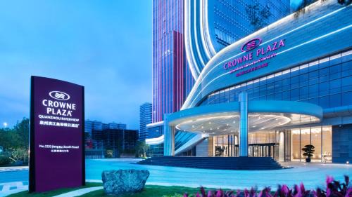 Licheng District Hotel | Crowne Plaza Quanzhou Riverview by IHG