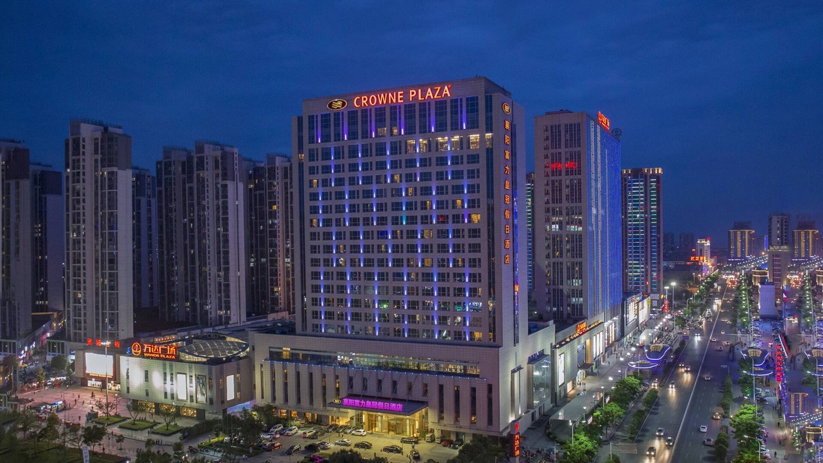 Xiangcheng Hotel | Crowne Plaza Xiangyang by IHG