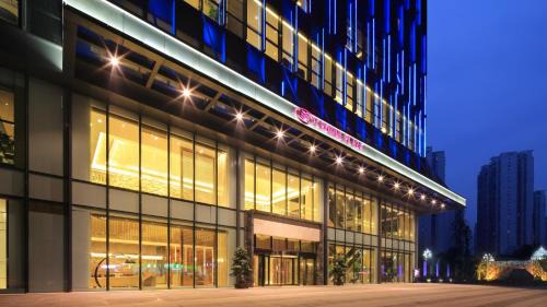 Cuiping District Hotel | Crowne Plaza Yibin by IHG