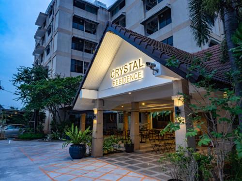 Nai Mueang Hotel | Crystal Resort Korat