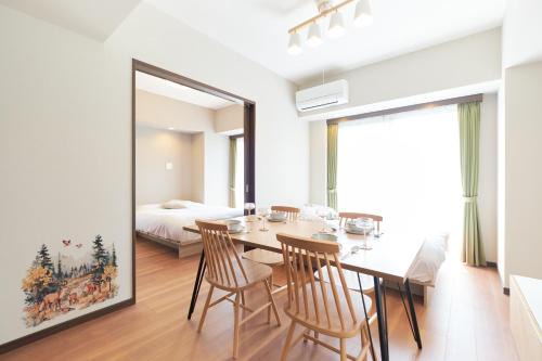 Azumabashi Apartment | Cure Azumabashi