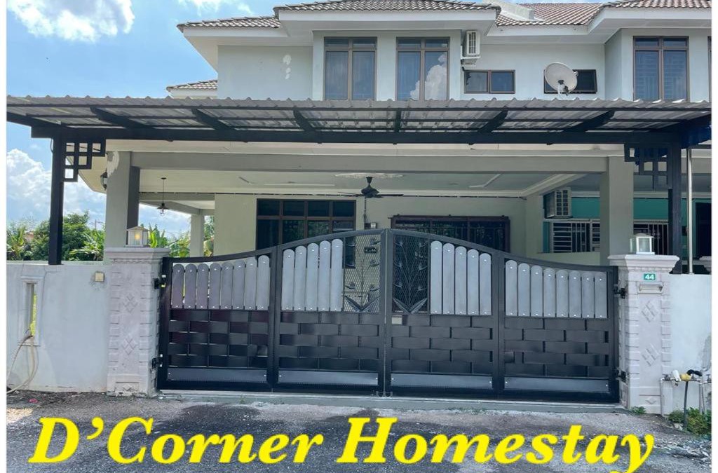 Kampung Talang Masjid House | D Corner Islam Homestay