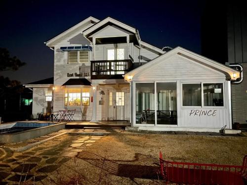 Ansan House | Daeboodo Prince Pension