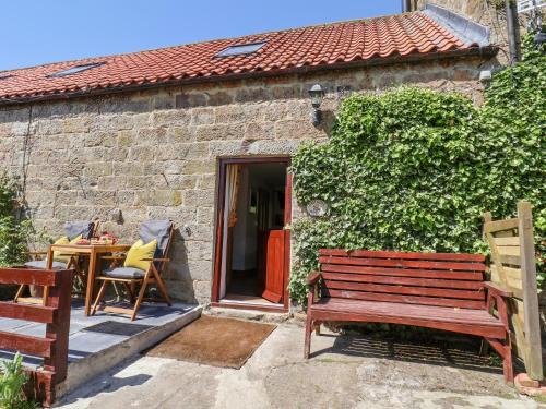 Great Fryup Dale House | Daffodil Cottage