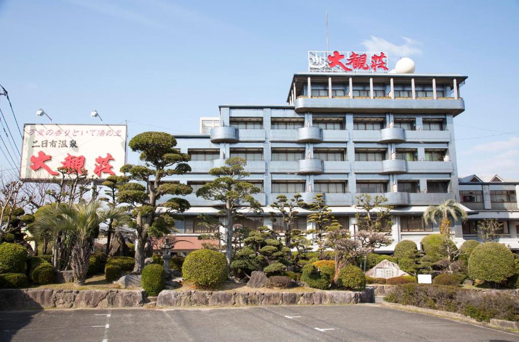 Chikushino Hotel | Daikanso