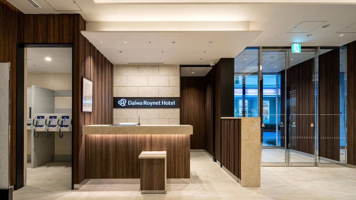 Naha City Centre Hotel | Daiwa Roynet Hotel Okinawa Kenchomae