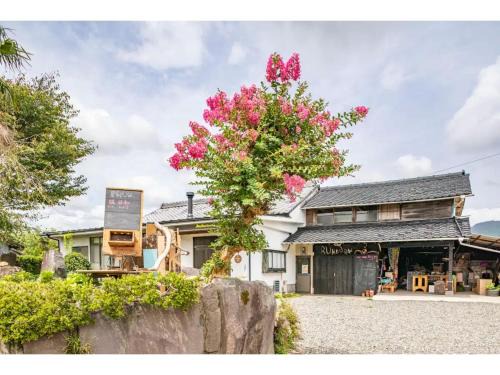 Ebino House | Dan Hiyori - Vacation STAY 08978v