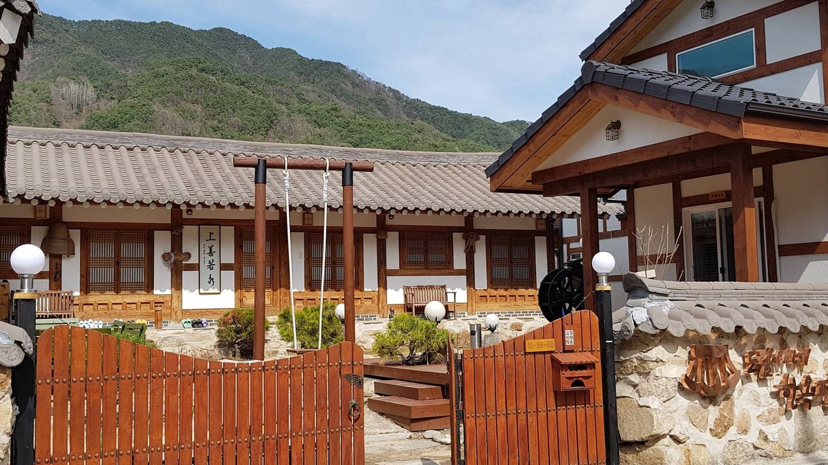 Danyang Condo | Danyang Sobaeksan Hanok Pension