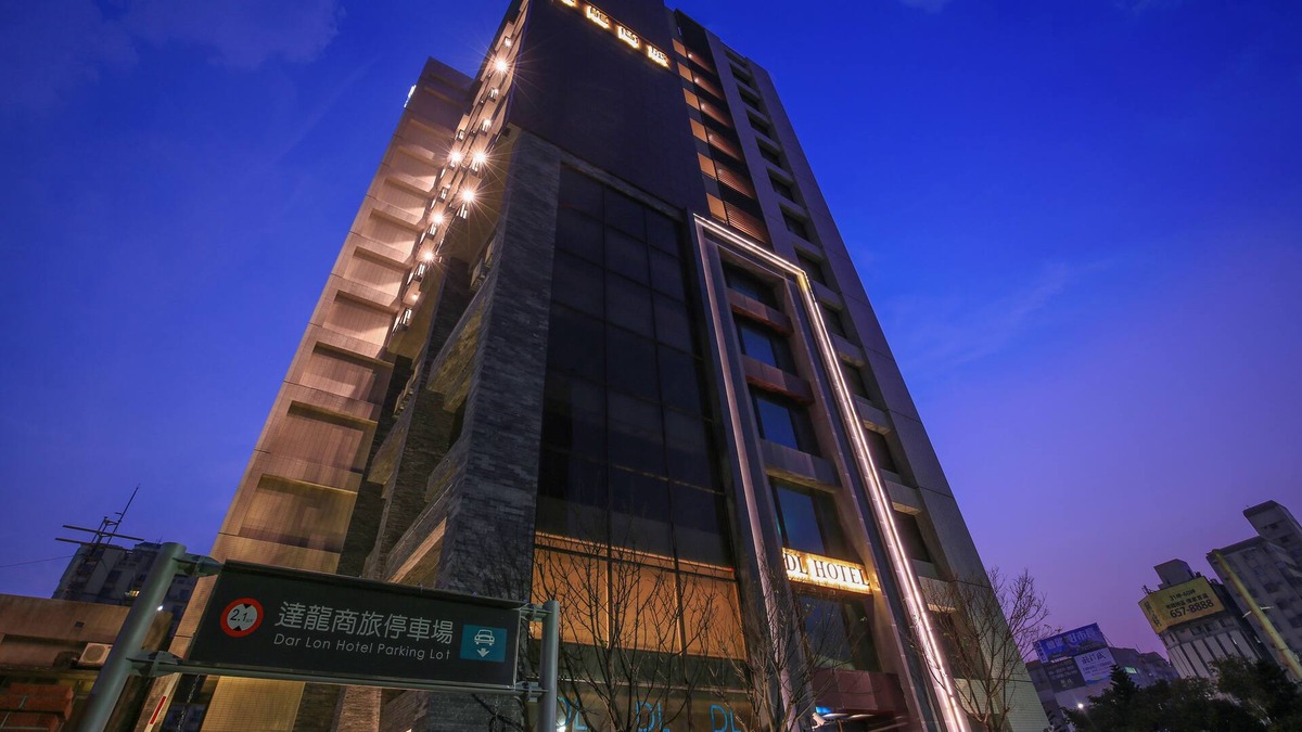 East District Hotel | Dar Lon Hotel