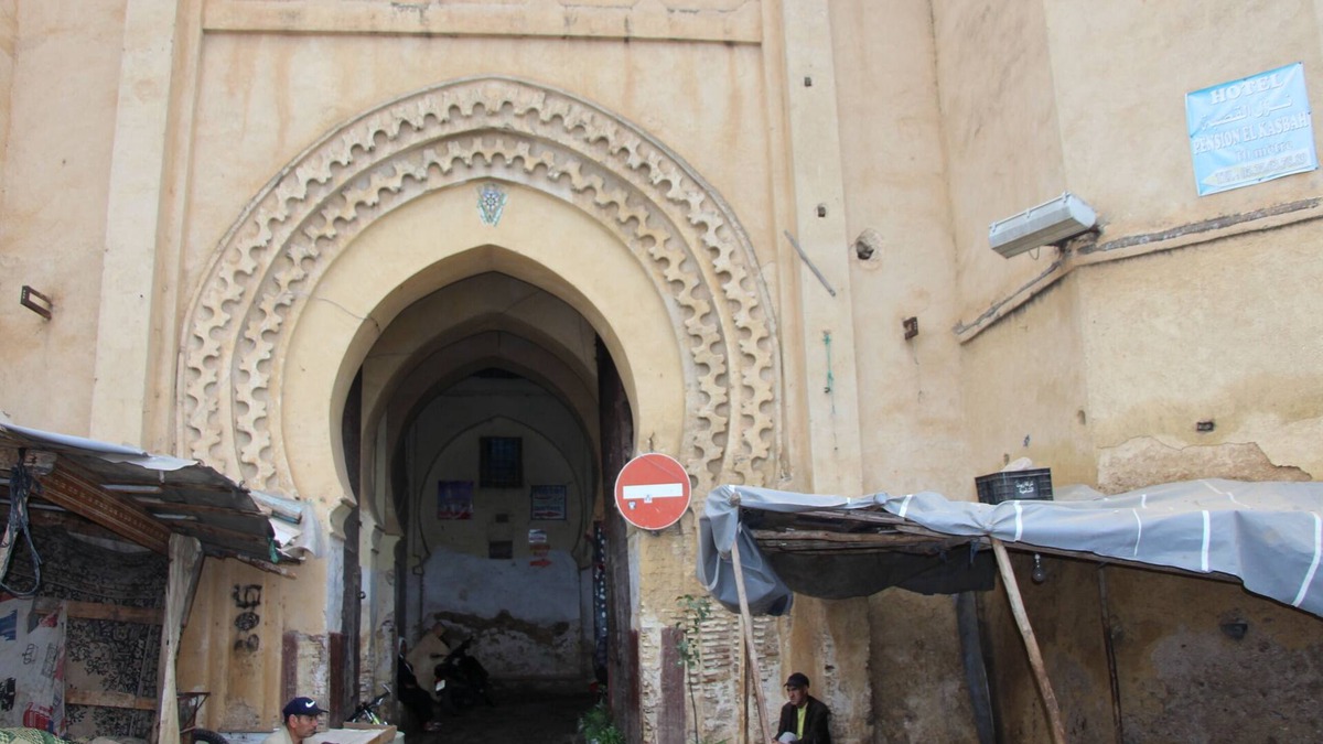 Quartier Al Adarissa House | Dar Nouar (The house of flowers)