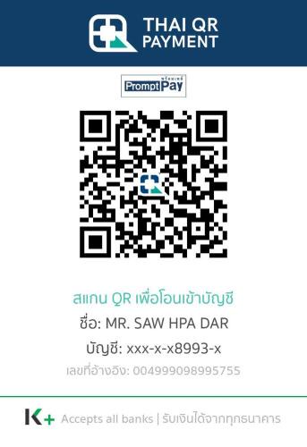 Bang Phlat Apartment | dar1122