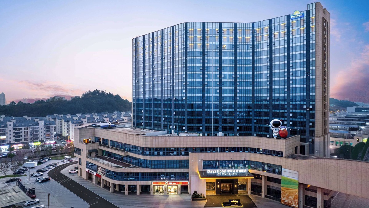 Changsha County Hotel | Days Hotel by Wyndham Changsha Yuhua East