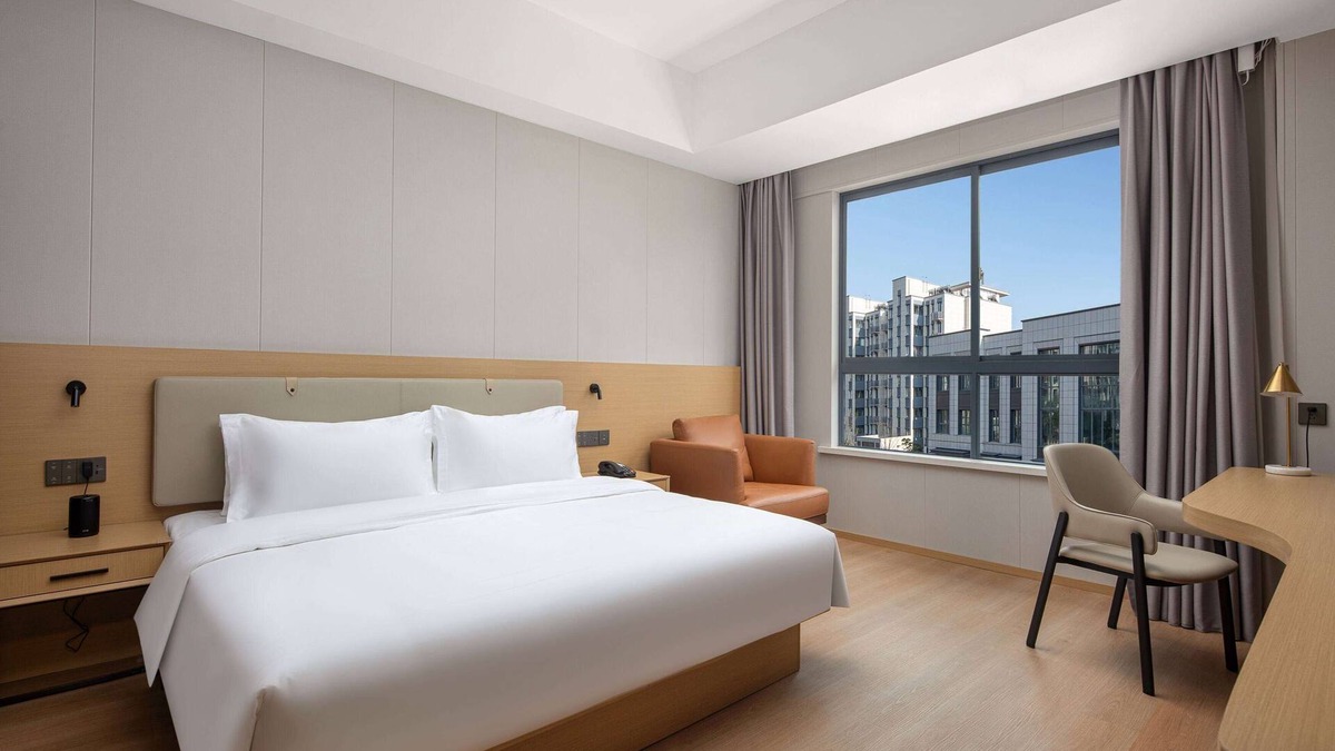 Lishui Hotel | Days Inn By Wyndham Nanjing Lishui