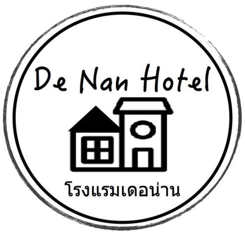 Nai Wiang Hotel | De Nan Hotel