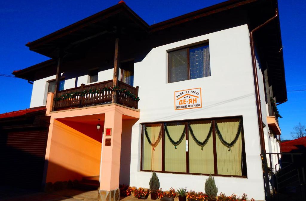 Oreshak House | DE-YAN Guest House